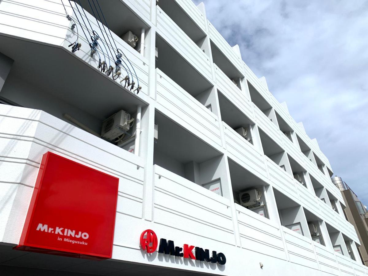 Апарт отель Mr.Kinjo In Miegusuku Наха Экстерьер фото